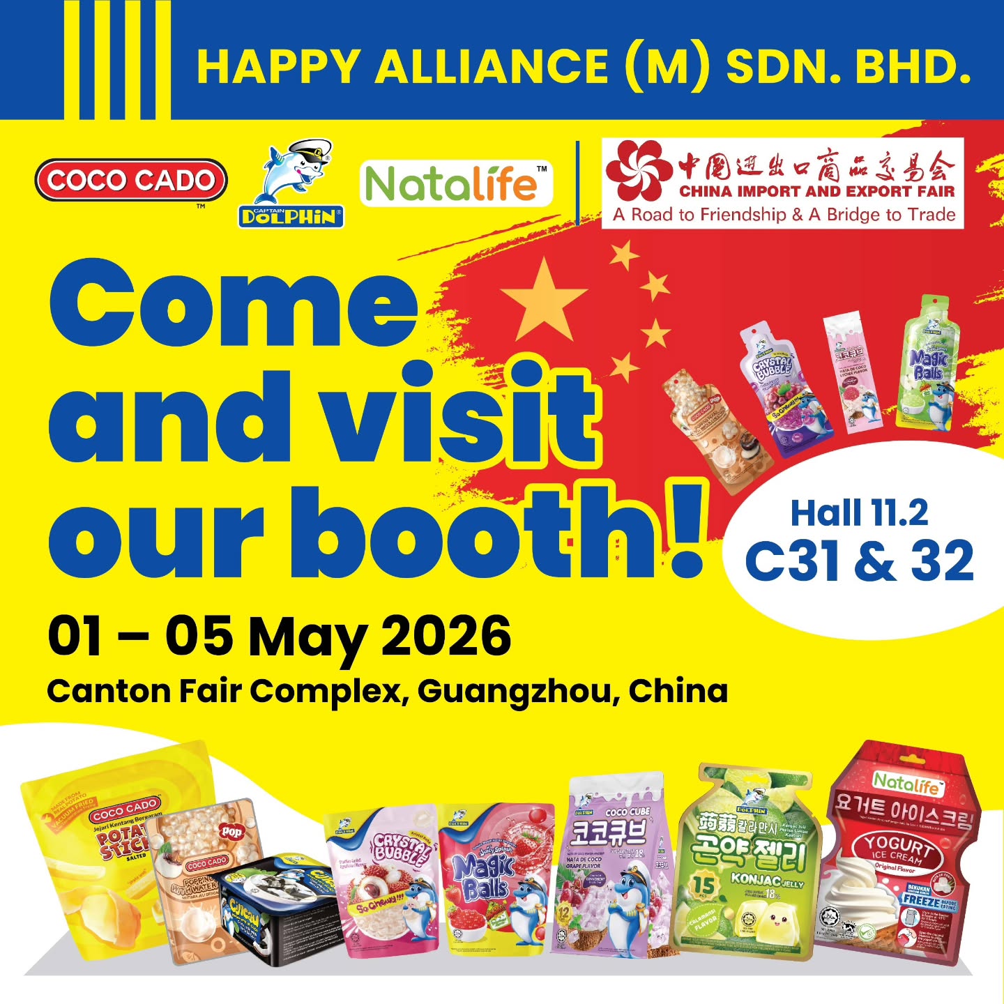 The Canton Fair in China has officially come to an end. We are truly honored to have welcomed Mr. Harris Alwi and the delegation from the Consulate General of Malaysia to our booth. A heartfelt thank you as well to everyone who visited and supported us throughout the exhibition. We look forward to seeing you again at the next event!
