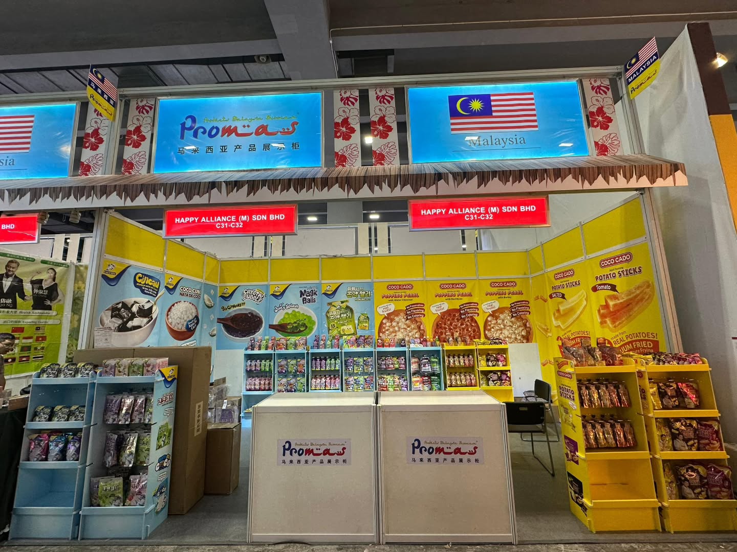 The Canton Fair in China has officially come to an end. We are truly honored to have welcomed Mr. Harris Alwi and the delegation from the Consulate General of Malaysia to our booth. A heartfelt thank you as well to everyone who visited and supported us throughout the exhibition. We look forward to seeing you again at the next event!